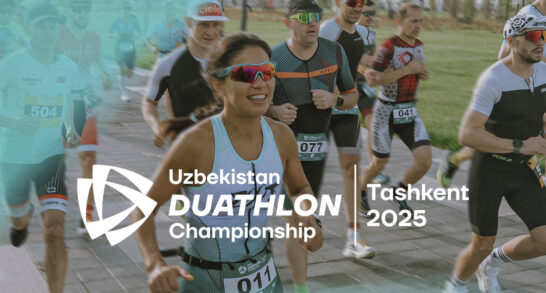 Duathlon Championship 2025