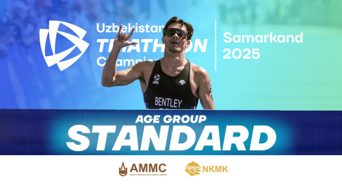 World Triathlon Cup 2025